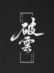糖心官网在线观看